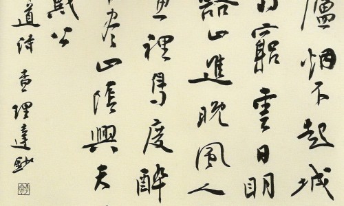 遮瑕膏和bb霜的区别在哪-bb和遮瑕膏有什么区别网 - 为你提供bb和隔离霜有什么区别、遮瑕膏和bb霜一样吗